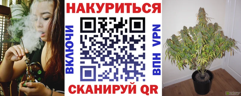 Что такое Котово КЕТАМИН Кокаин АМФ МАРИХУАНА Меф мяу мяу СОЛЬ