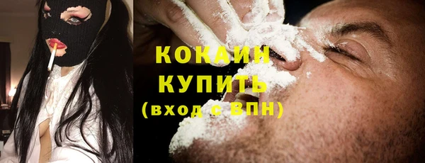 героин Баксан