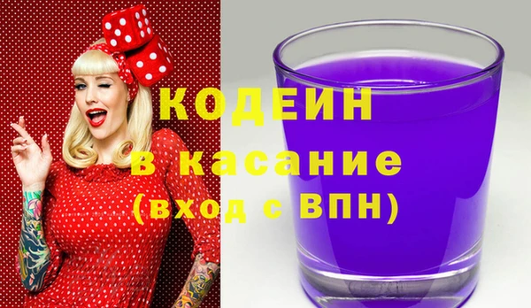 гашишное масло Балабаново