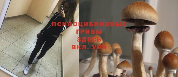 мефедрон мука Балахна