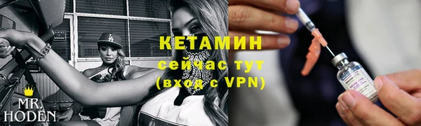 героин Баксан