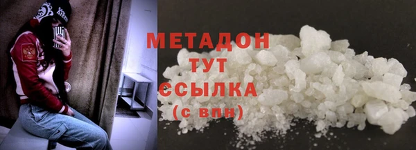 героин Баксан