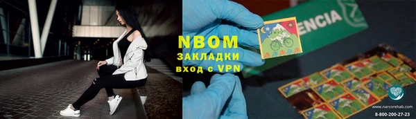 гашишное масло Балабаново
