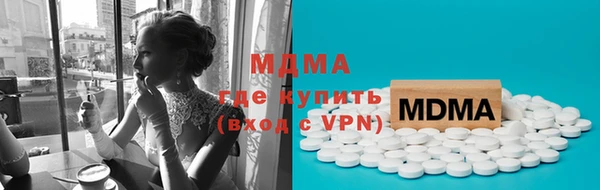 героин Баксан