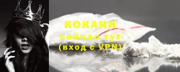 a pvp Протвино