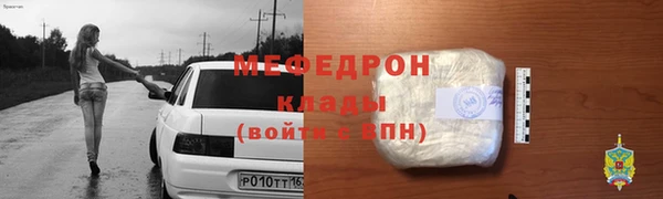 гашишное масло Балабаново