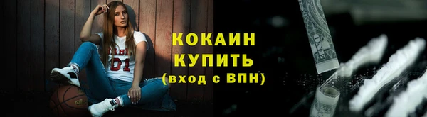 гашишное масло Балабаново