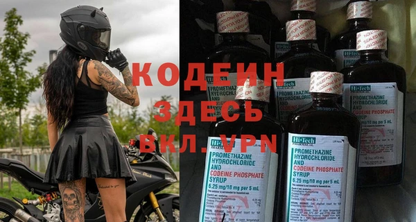 героин Баксан