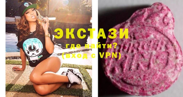 гашишное масло Балабаново