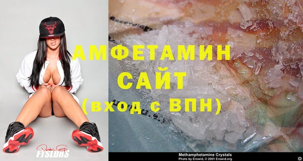 мдма Приозерск
