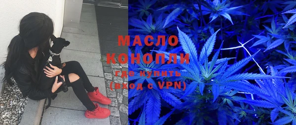 гашишное масло Балабаново