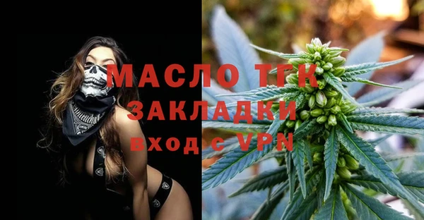 MDMA Premium VHQ Пролетарск
