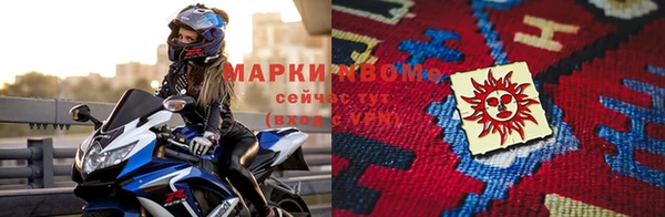 гашишное масло Балабаново