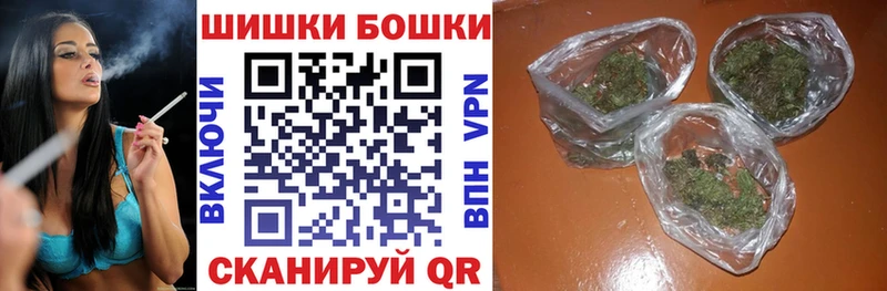 Конопля Bruce Banner  что такое   hydra ONION  Котово 